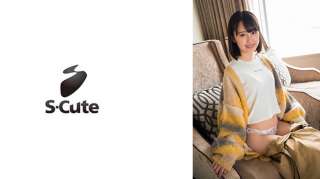 229SCUTE-1398 Sifat Cabul Seorang Gadis Tohoku yang Gugup Ai Nonose 20 Tahun