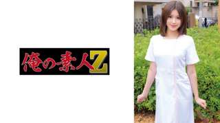 230ORECO-965 Erika San
