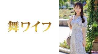 292MY-955 Dewa Seks Muncul Hazuki Himiko