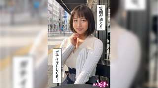 420HOI-247 Dokumenter Seks Gadis Cantik Berpayudara Besar Sora Nakagawa