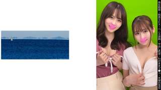 467SHINKI-202 Perdagangan Vagina Idaman Duo Wanita Jalang