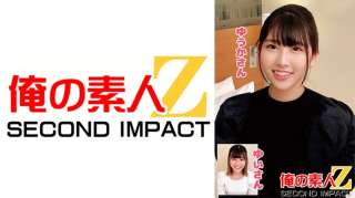 765ORECS-247 Seorang Kakak Perempuan Merampas Kepolosan Adik Lelakinya Yuuka San And Yui San