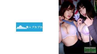 826PKPK-052 Rika Dan Yua