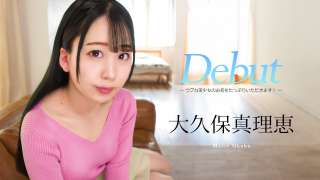 Caribbeancom 051025-001 Momen Pertama Seorang Gadis Cantik Dan Lugu