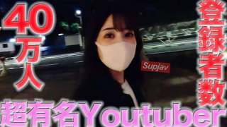 FC2PPV-4521204 Genjot Cewe Cantik yang Terkenal di Platform Live Streaming