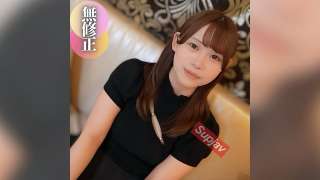 FC2PPV-4523359 Pemotretan Creampie Pertama Wanita Cantik Selama 3 Hari