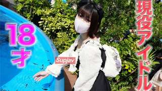 FC2PPV-4524932 Kencan Ngentot Gadis Idol 18 Tahun