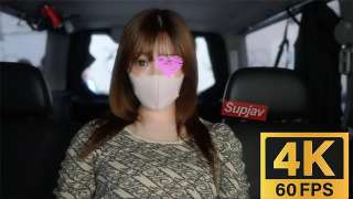 FC2PPV-4544452 Karya Langka Gadis Desa Kimcil yang Hampir Habis