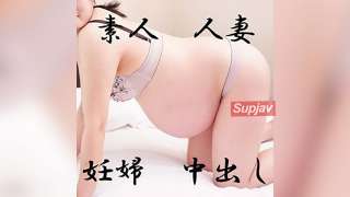 FC2PPV-545392 Setiap Hari dengan Creampie Wanita Hamil Menikah Jalang