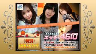 H4610-Ki240824 Gadis Emas 20 Tahun