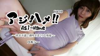 HEYZO 3526 Ke 10 Roxie