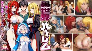 STCVS-027 Oral Seks Prajurit Wanita Berdada Besar Noel Dan Aisha Dan Eris